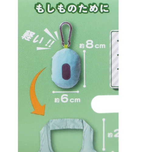 エコバッグ Pokeba ポケバ キッズ 子ども 男の子 女の子 グッズ