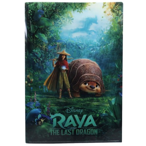 ラーヤと龍の王国 ポケットファイル Wポケット クリアファイル ディズニー キャラクター グッズの通販はau Pay マーケット シネマコレクション 5400円以上で送料無料 商品ロットナンバー