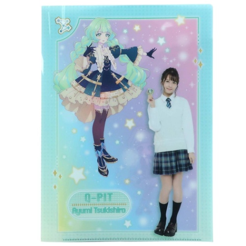 アイカツプラネット Wポケット A4 クリアファイル ポケットファイル キューピッド 愛弓 アニメキャラクター グッズ