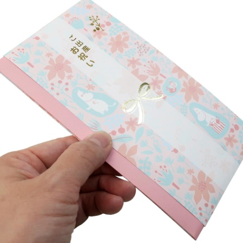 ムーミン 祝儀袋 お祝い袋 ご出産祝い 北欧 キャラクター グッズ メール便可