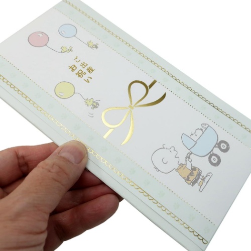 スヌーピー 祝儀袋 お祝い袋 ご出産祝い ピーナッツ キャラクター グッズ メール便可