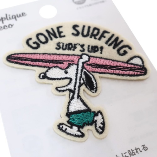 スヌーピー 刺繍 ワッペンステッカー アップリケシール サーフィン SURFS UP ピーナッツ キャラクター グッズ メール便可