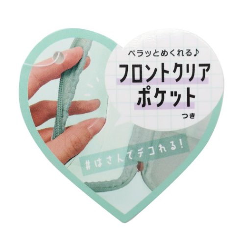 筆箱 スマコレ ペンポーチ くすみカラー 痛ペンケース グッズ メール便可