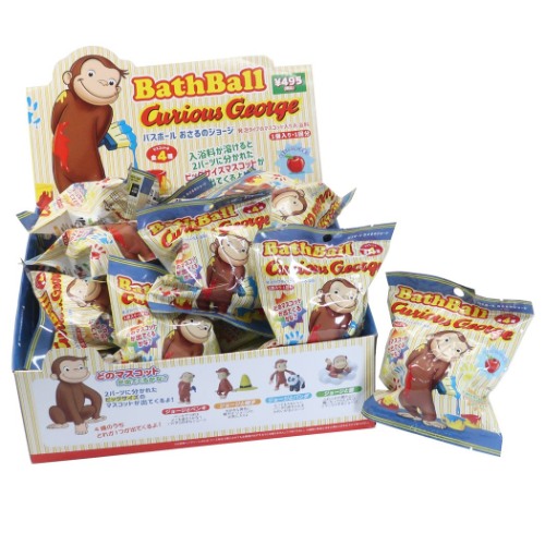 おさるのジョージ 入浴剤 マスコットが飛び出る バスボール 2nd 絵本キャラクター グッズ