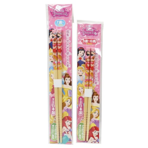 ディズニープリンセス すべらない キッズ 竹箸 おはし ディズニー キャラクター グッズ メール便可