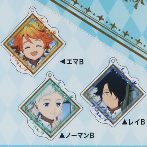 約束のネバーランド トレーディング アクリルキーホルダー キーリング エマ ノーマン レイ 少年ジャンプ メール便可