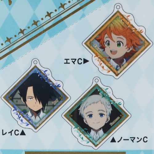 約束のネバーランド トレーディング アクリルキーホルダー キーリング エマ ノーマン レイ 少年ジャンプ メール便可