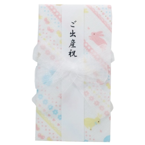 のし袋 ハンカチ ご祝儀袋 ファンシーラビット 御祝い ご出産祝い グッズ メール便可