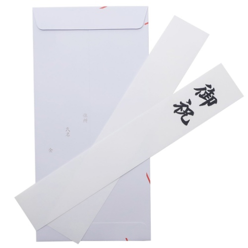 のし袋 ハンカチ ご祝儀袋 ころころぱんだ 御祝い ご出産祝い グッズ メール便可