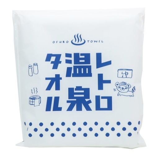 フェイスタオル ロングタオル レトロ温泉 ブルー 浴用タオル グッズ メール便可