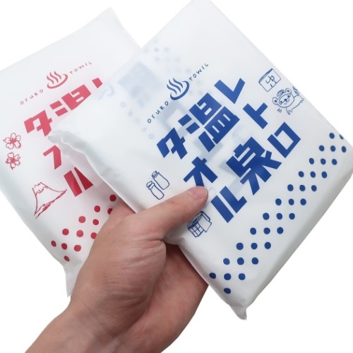 フェイスタオル ロングタオル レトロ温泉 ブルー 浴用タオル グッズ メール便可