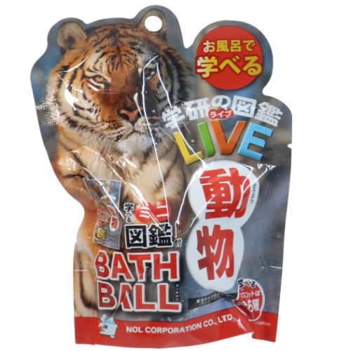 学研の図鑑ライブ マスコットが飛び出る バスボール 入浴剤 動物 キャラクター グッズ