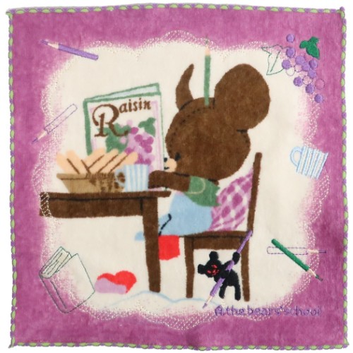 くまのがっこう 刺繍 ミニタオル ハンカチタオル いっしょにおべんきょう 絵本キャラクター グッズ メール便可