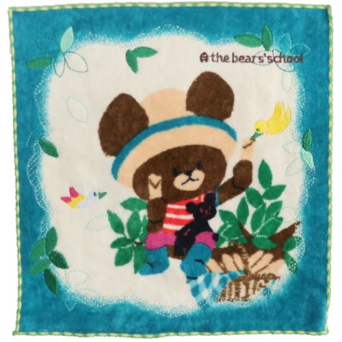 くまのがっこう 刺繍 ミニタオル ハンカチタオル 木のぼり上手 絵本キャラクター グッズ メール便可