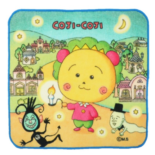 コジコジ ミニタオル インクジェット ハンカチタオル メルヘンの国の夜 さくらももこ キャラクター グッズ メール便可