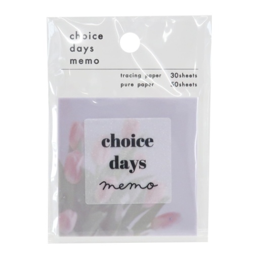 メモ帳 CHOICE DAYS スクエア メモ PURPLE おしゃれ グッズ メール便可
