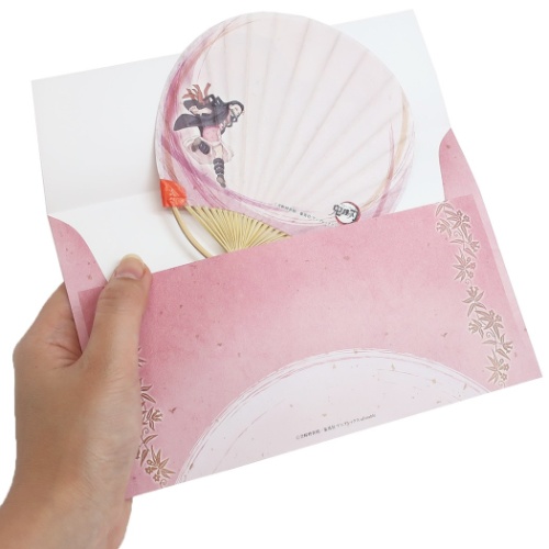 鬼滅の刃 サマーカード 竹うちわ豆だより 竈門禰豆子 少年ジャンプ アニメキャラクター グッズ メール便可