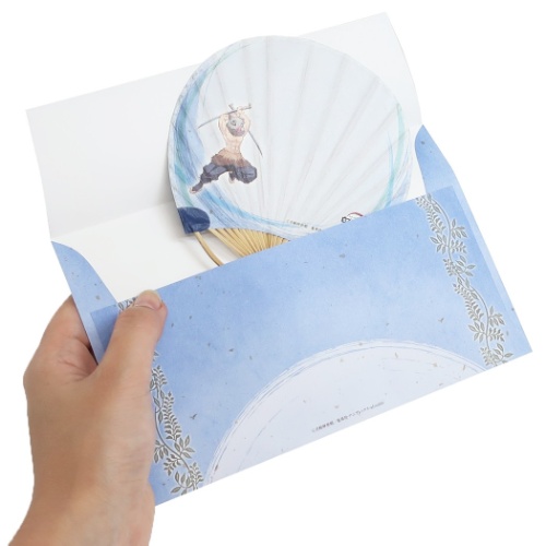 鬼滅の刃 サマーカード 竹うちわ豆だより 嘴平伊之助 少年ジャンプ アニメキャラクター グッズ メール便可