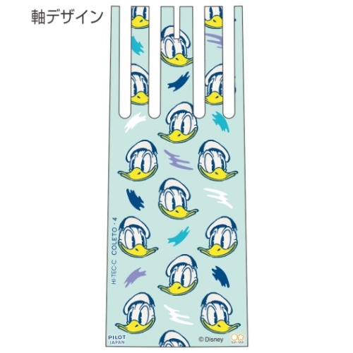 ドナルドダック ボールペン ボディ 4色用 ハイテックCコレト ディズニー キャラクター グッズ メール便可