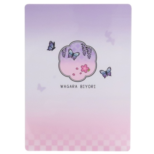 和柄びより 下敷き デスクパッド 粋 むらさき 和風文具 グッズ メール便可