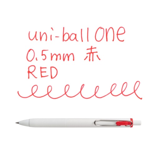 ボールペン ユニボール ワン ゲルインクボールペン 0.5mm 全10色 uni-ball ONE 小学生 中学生 高校生 大人 グッズ メール便可