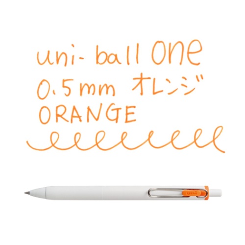 ボールペン ユニボール ワン ゲルインクボールペン 0.5mm 全10色 uni-ball ONE 小学生 中学生 高校生 大人 グッズ メール便可