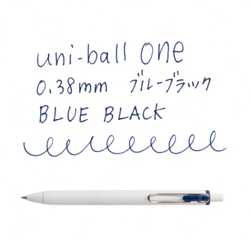 ボールペン ユニボール ワン ゲルインクボールペン 0.38mm 全20色 uni-ball ONE 小学生 中学生 高校生 大人 グッズ メール便可