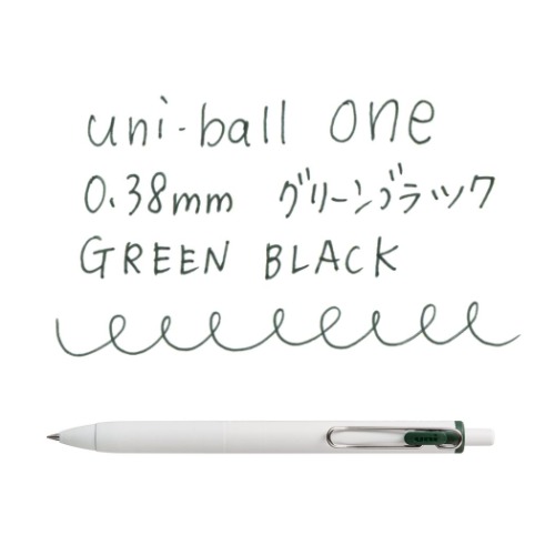 ボールペン ユニボール ワン ゲルインクボールペン 0.38mm 全20色 uni-ball ONE 小学生 中学生 高校生 大人 グッズ メール便可
