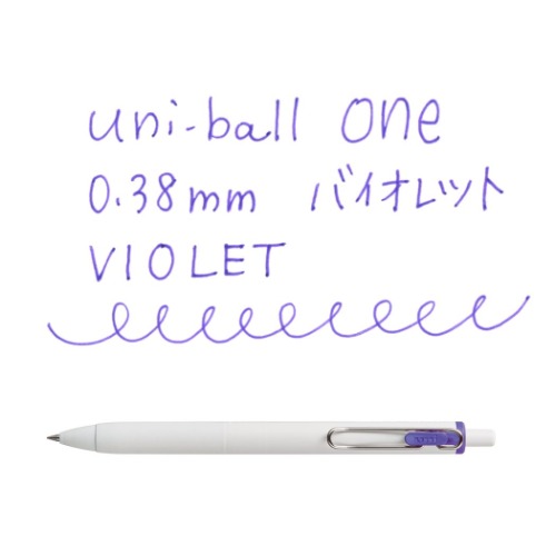 ボールペン ユニボール ワン ゲルインクボールペン 0.38mm 全20色 uni-ball ONE 小学生 中学生 高校生 大人 グッズ メール便可