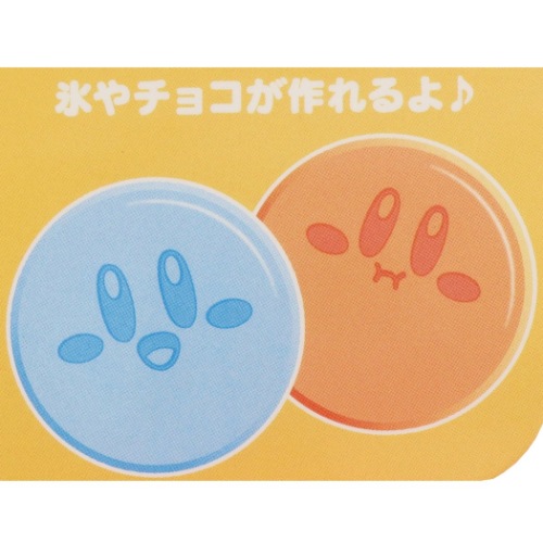 星のカービィ 製菓皿 シリコーンアイストレー キャラクター グッズ