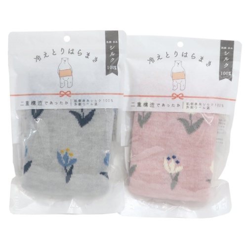 腹巻き 冷えとり はらまき モニクッカ グレー プレゼント グッズ
