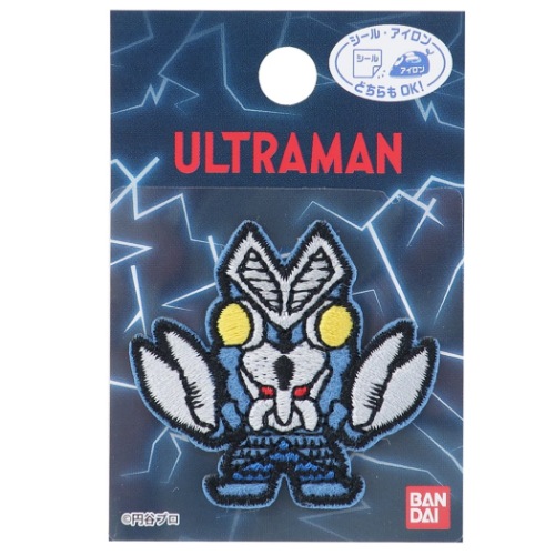 バルタン星人 ワッペン アイロンパッチシール ウルトラマン 特撮ヒーロー キャラクター グッズ メール便可