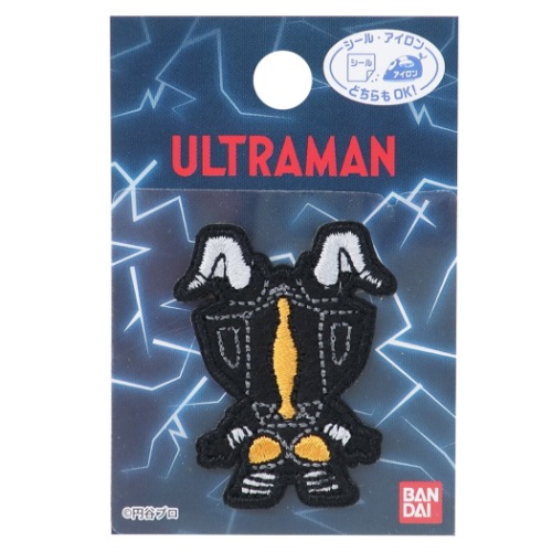 ゼットン ワッペン アイロンパッチシール ウルトラマン 特撮ヒーロー キャラクター グッズ メール便可