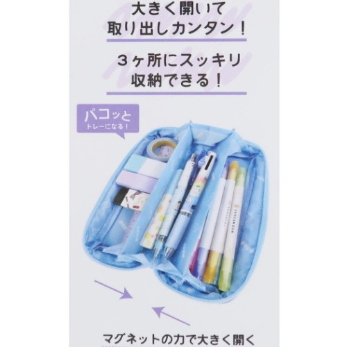 BT21 筆箱 パコトレー ペンケース UNIVERSTAR MANG LINE FRIENDS キャラクター 商品