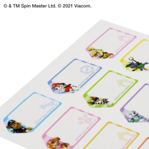 パウパトロール タグに貼れる なまえシール ネームラベルシール 2022年新入学 キャラクター グッズ メール便可