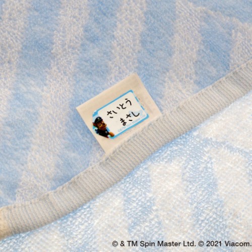 パウパトロール タグに貼れる なまえシール ネームラベルシール 2022年新入学 キャラクター グッズ メール便可