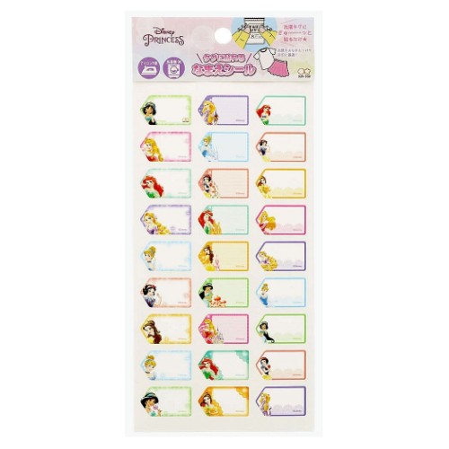 ディズニープリンセス タグに貼れる なまえシール ネームラベルシール 2022年新入学 ディズニー キャラクター グッズ メール便可