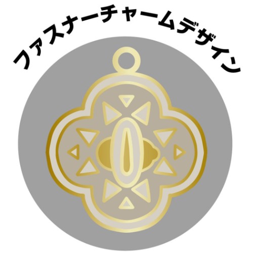 鬼滅の刃 筆箱 DELDE ペンケース 我妻善逸 少年ジャンプ アニメキャラクター グッズ