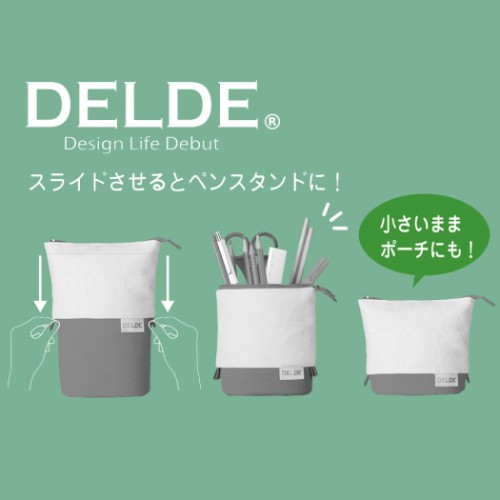 鬼滅の刃 筆箱 DELDE ペンケース 我妻善逸 少年ジャンプ アニメキャラクター グッズ