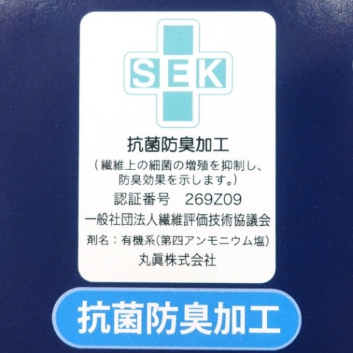 チャンピオン Champion フェイスタオル ジャガード ロングタオル メジャーロゴ スポーツブランド グッズ メール便可