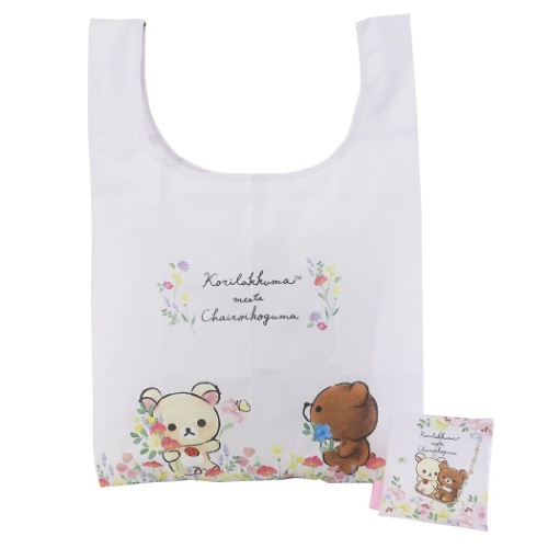 リラックマ 折りたたみ ショッピングバッグ エコバッグ お花畑でかくれんぼ サンエックス キャラクター グッズ メール便可