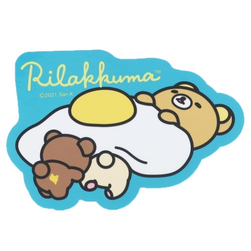 リラックマ ステッカー ビニール ダイカット シール 目玉焼き サンエックス キャラクター グッズ メール便可