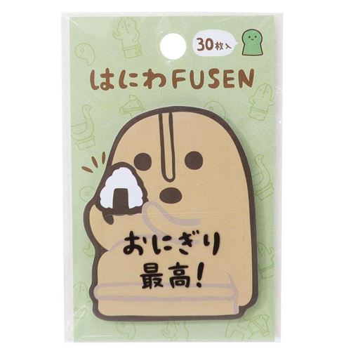 付箋 はにわ FUSEN 食べるはにわ おもしろ文具 グッズ メール便可