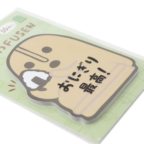 付箋 はにわ FUSEN 食べるはにわ おもしろ文具 グッズ メール便可