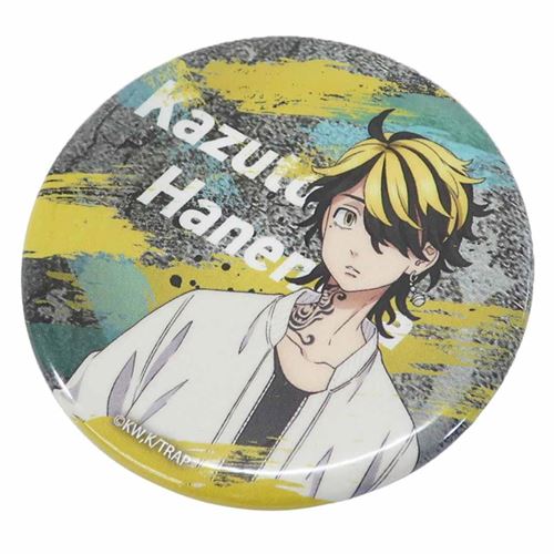 東京リベンジャーズ 缶バッジ 缶ケース入り カンバッジ 羽宮一虎 少年マガジン アニメキャラクター グッズ メール便可