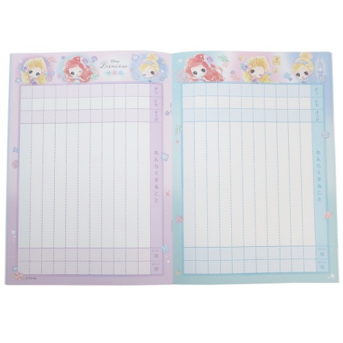 ディズニープリンセス 連絡帳 B5 れんらくノート 新入学 ディズニー キャラクター グッズ メール便可