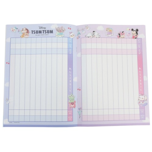 ディズニーツムツム 連絡帳 B5 れんらくノート 新入学 ディズニー キャラクター グッズ メール便可