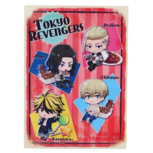 東京リベンジャーズ 下敷き デスクパッド きゃらペコシリーズ 少年マガジン アニメキャラクター グッズ メール便可