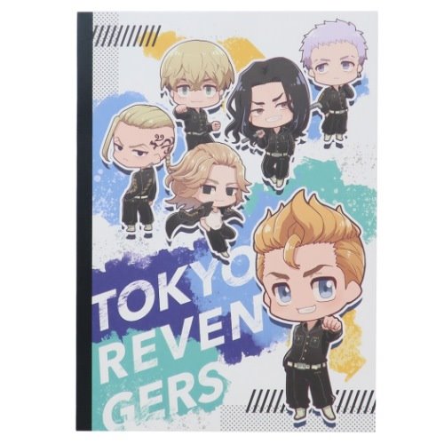 東京リベンジャーズ 横罫ノート B5 クロスノート ミニキャラ 少年マガジン アニメキャラクター グッズ メール便可