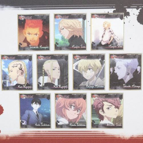 東京リベンジャーズ トレーディング ミニ色紙 アートボード フェイスアップ 全10種類 少年マガジン メール便可